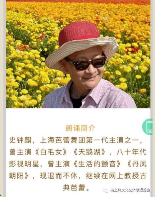 国产韩国青草视频,探寻中韩文化交流的绿色桥梁
